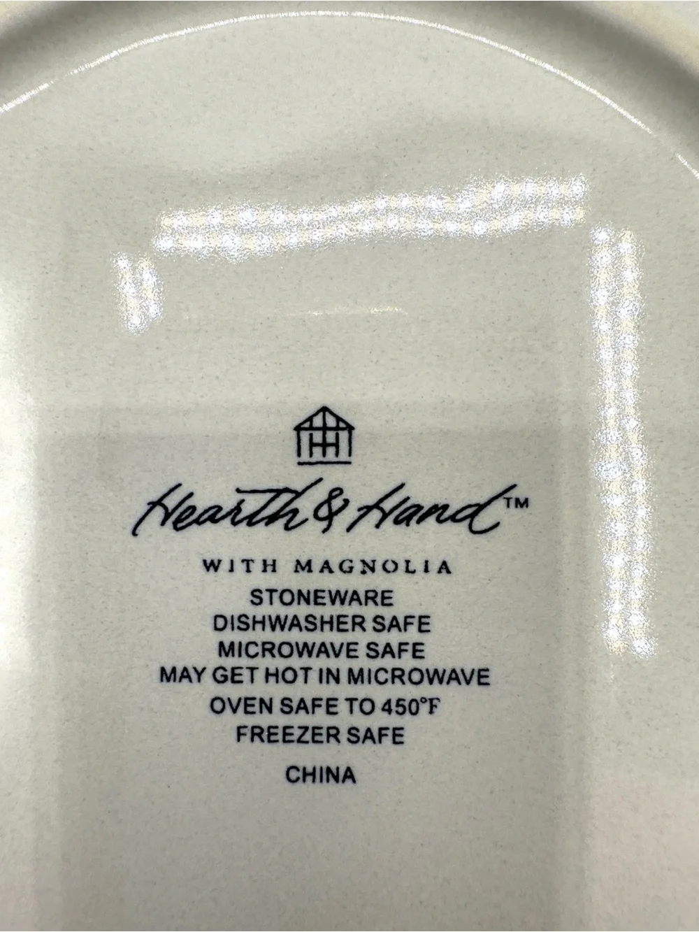 Hearth & Hand Magnolia Fluted Quiche Dish 10”